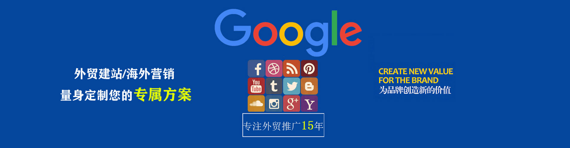 沁水百度信息流